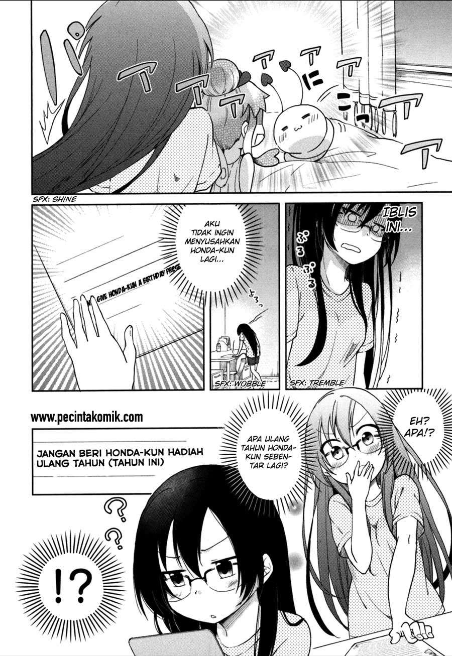 Hadi Girl Chapter 24 Gambar 5