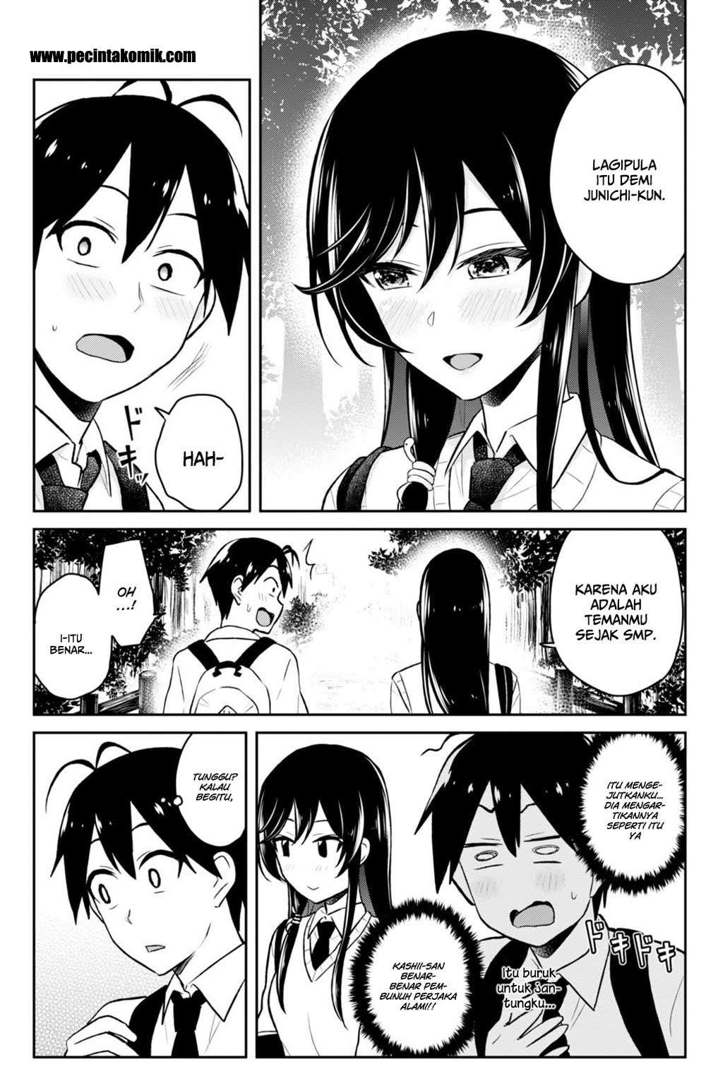 Hajimete no Gal Chapter 34 Gambar 17