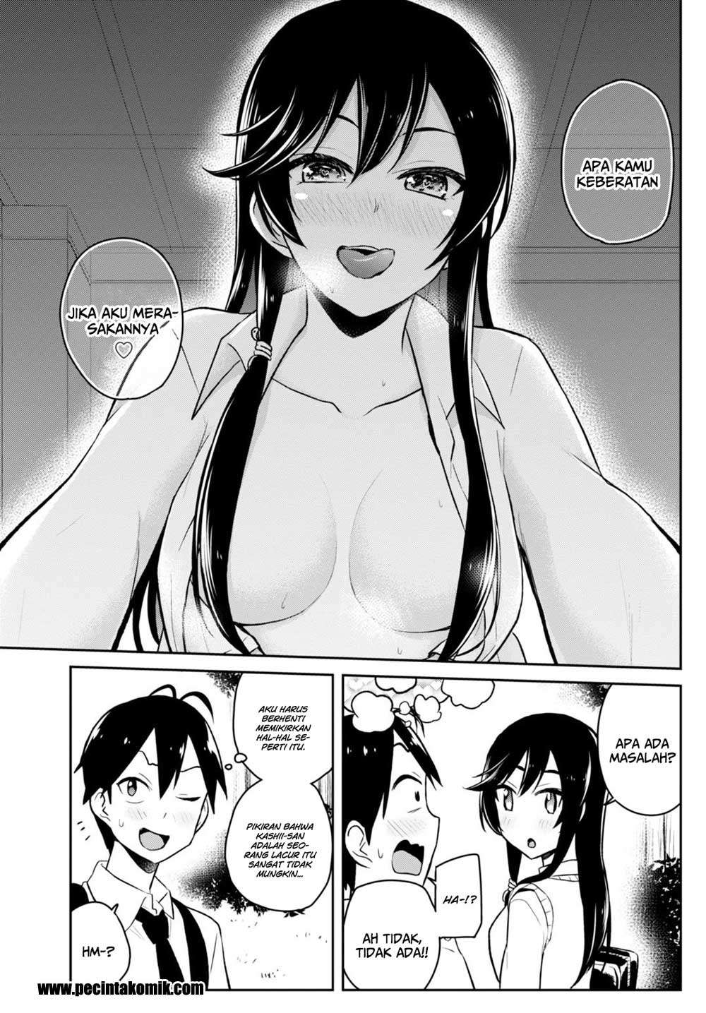 Hajimete no Gal Chapter 34 Gambar 19