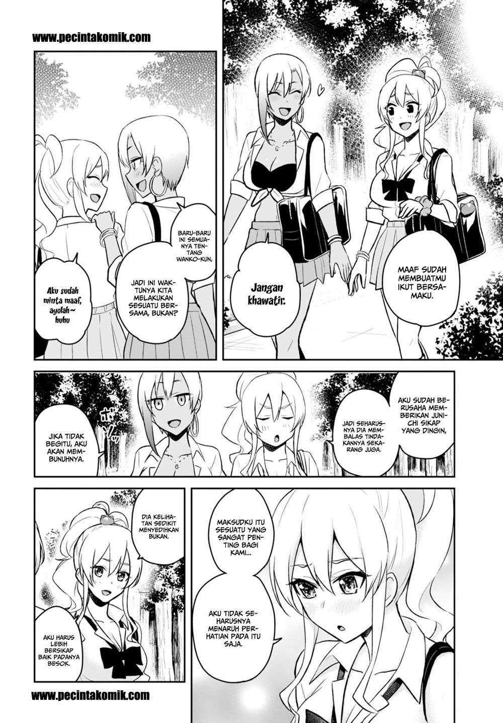 Hajimete no Gal Chapter 34 Gambar 22