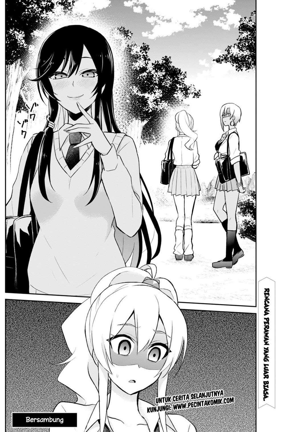 Hajimete no Gal Chapter 34 Gambar 26