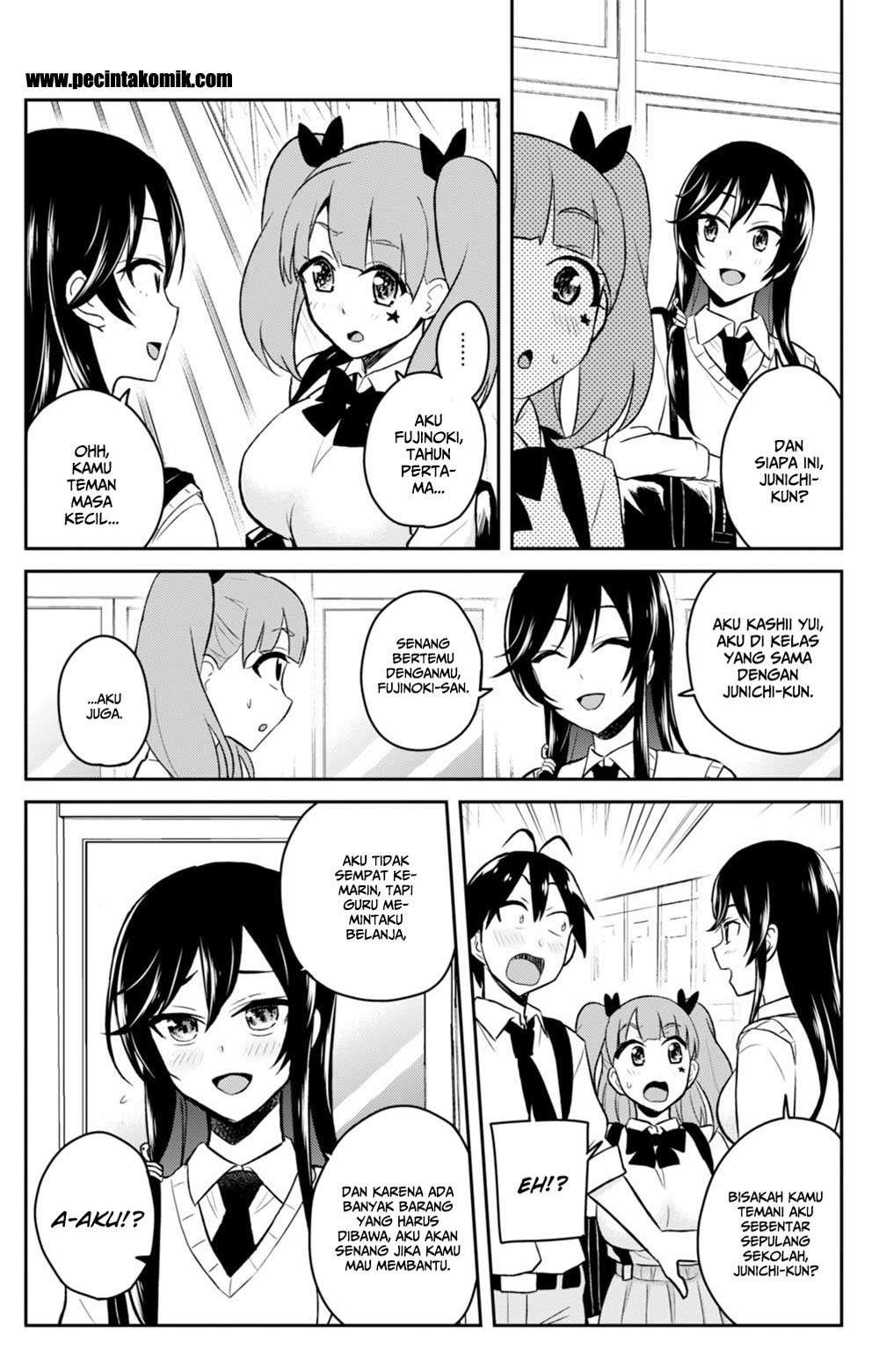 Hajimete no Gal Chapter 34 Gambar 6