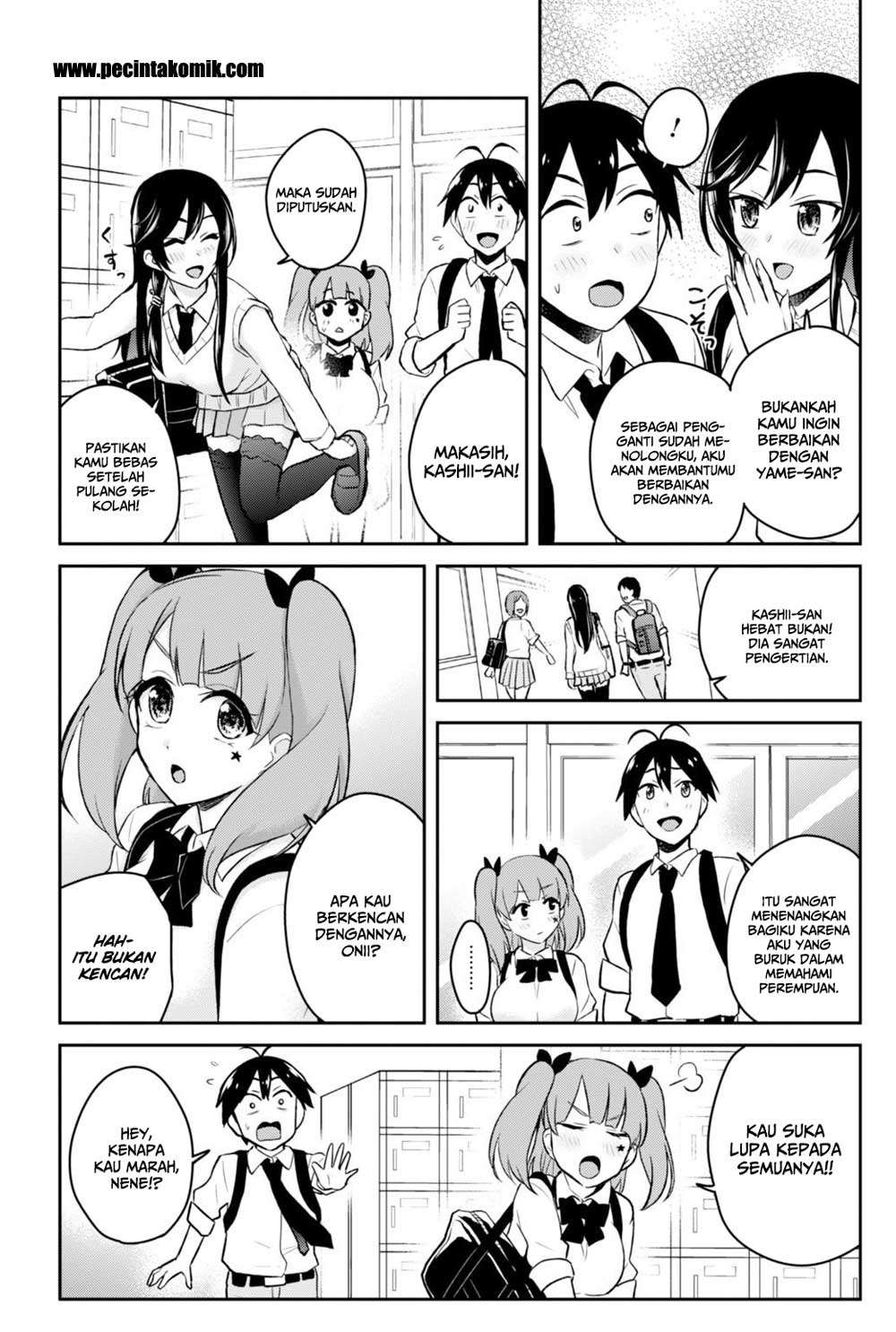 Hajimete no Gal Chapter 34 Gambar 7