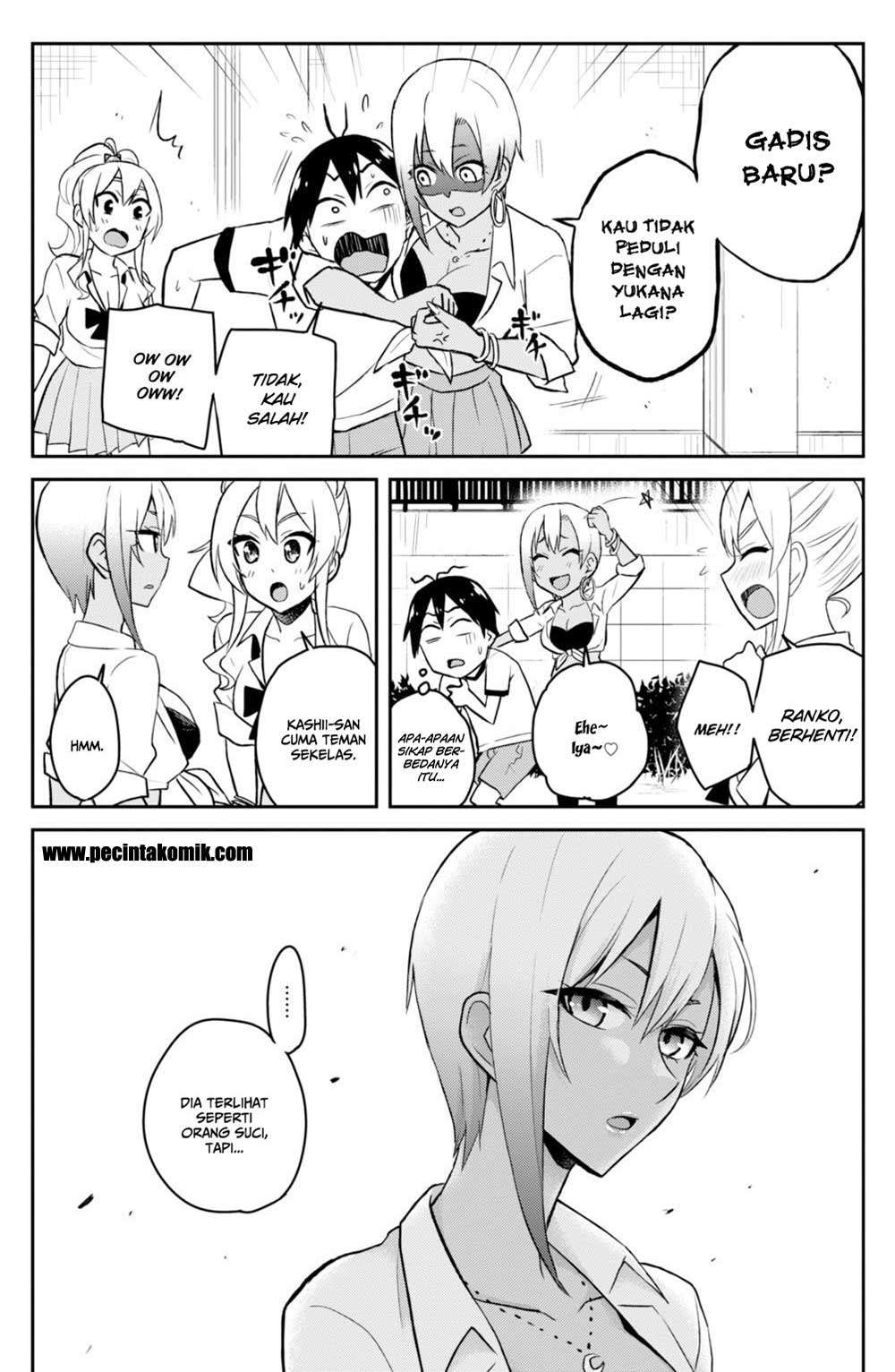 Hajimete no Gal Chapter 33 Gambar 10