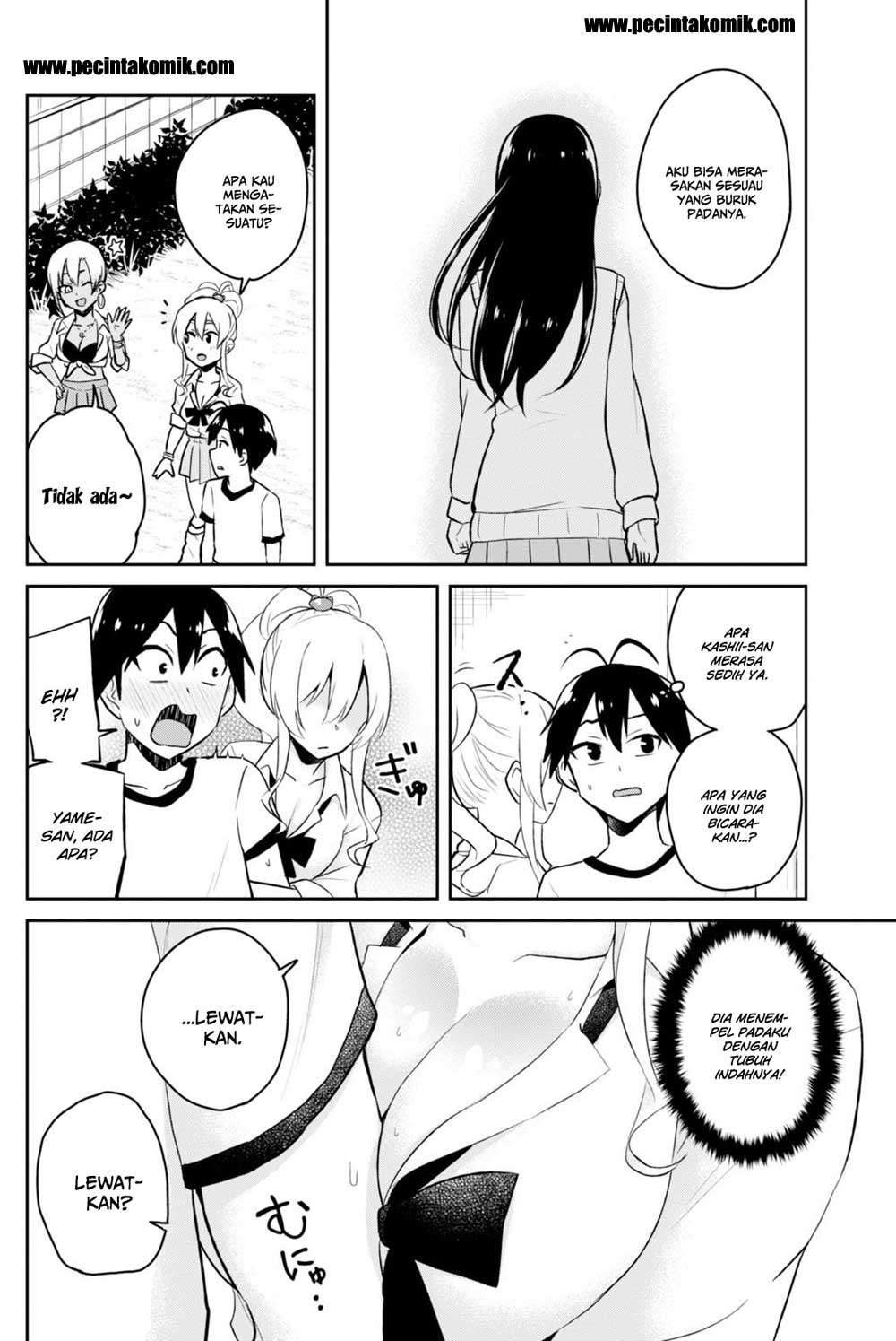 Hajimete no Gal Chapter 33 Gambar 11