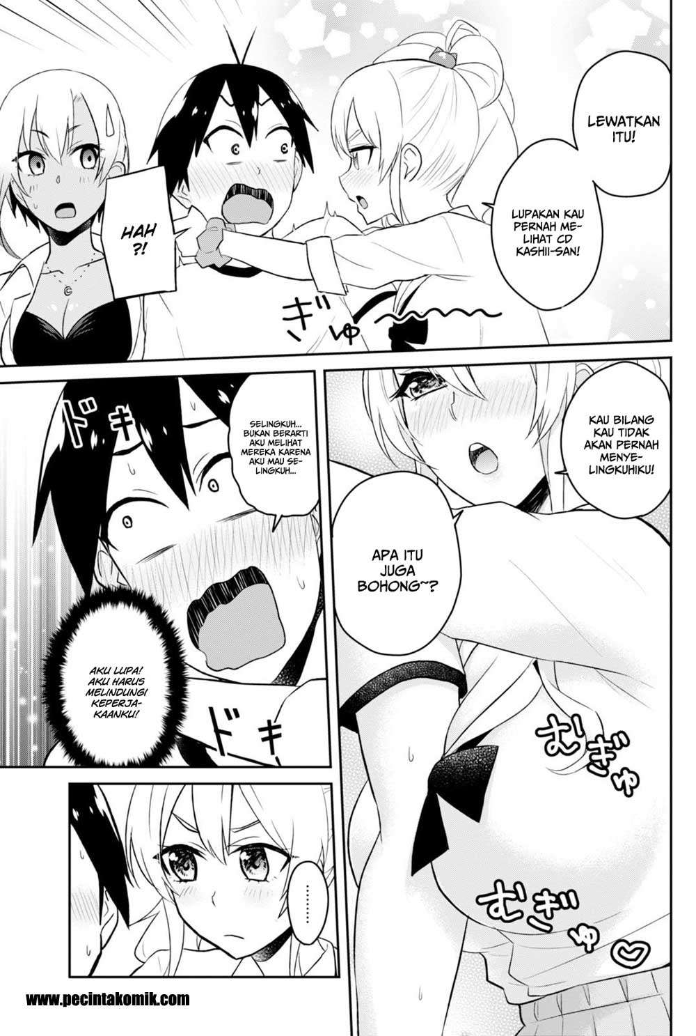 Hajimete no Gal Chapter 33 Gambar 12