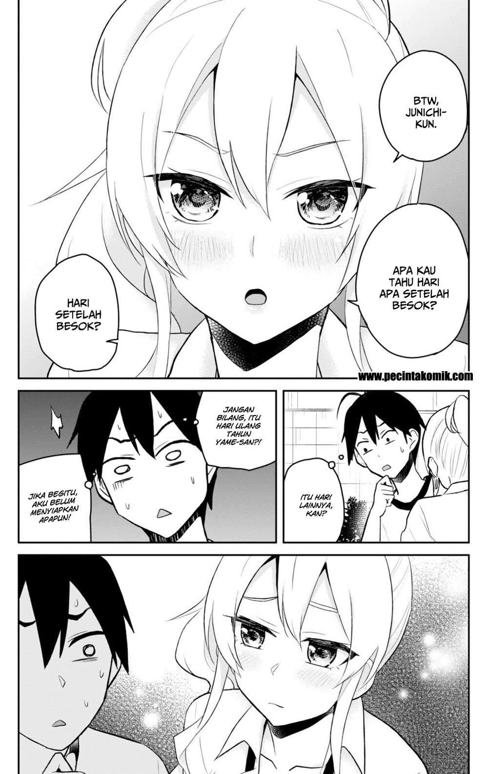 Hajimete no Gal Chapter 33 Gambar 13