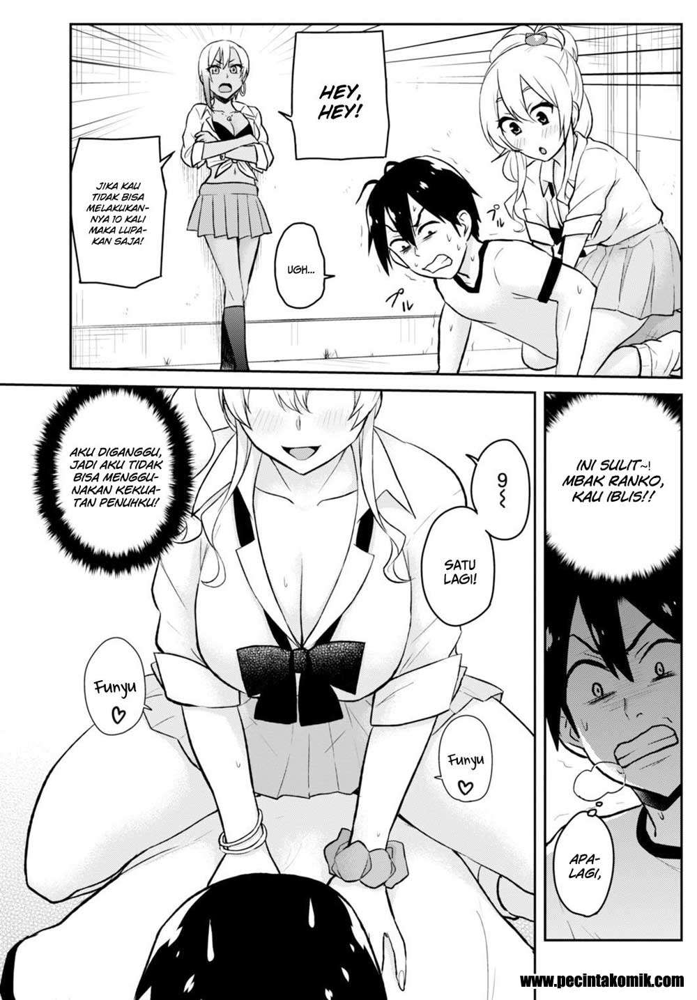 Hajimete no Gal Chapter 33 Gambar 4