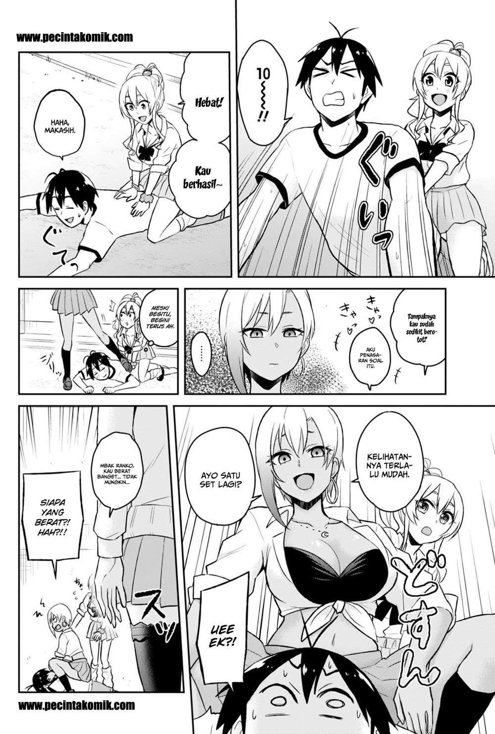 Hajimete no Gal Chapter 33 Gambar 5