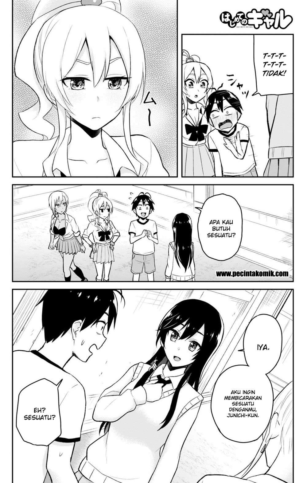 Hajimete no Gal Chapter 33 Gambar 7