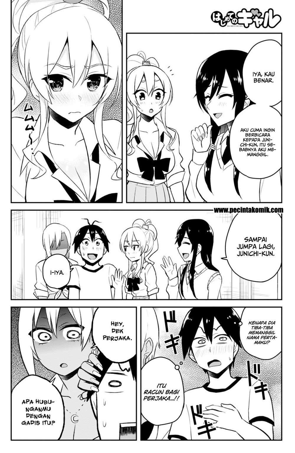 Hajimete no Gal Chapter 33 Gambar 9