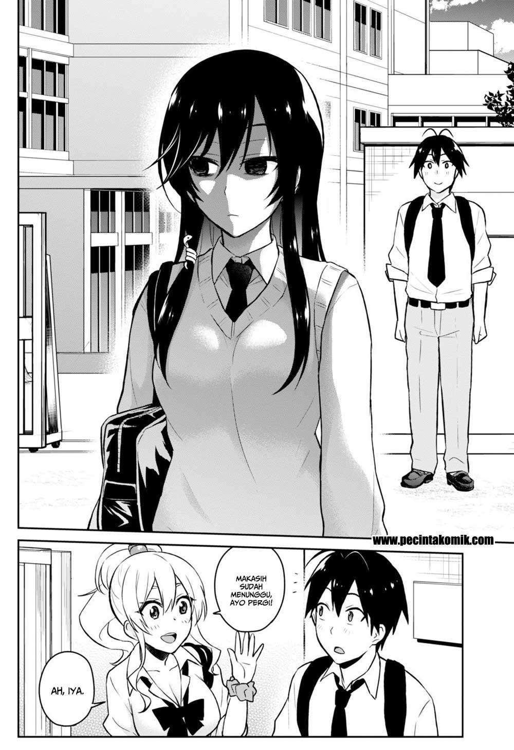 Hajimete no Gal Chapter 32 Gambar 12