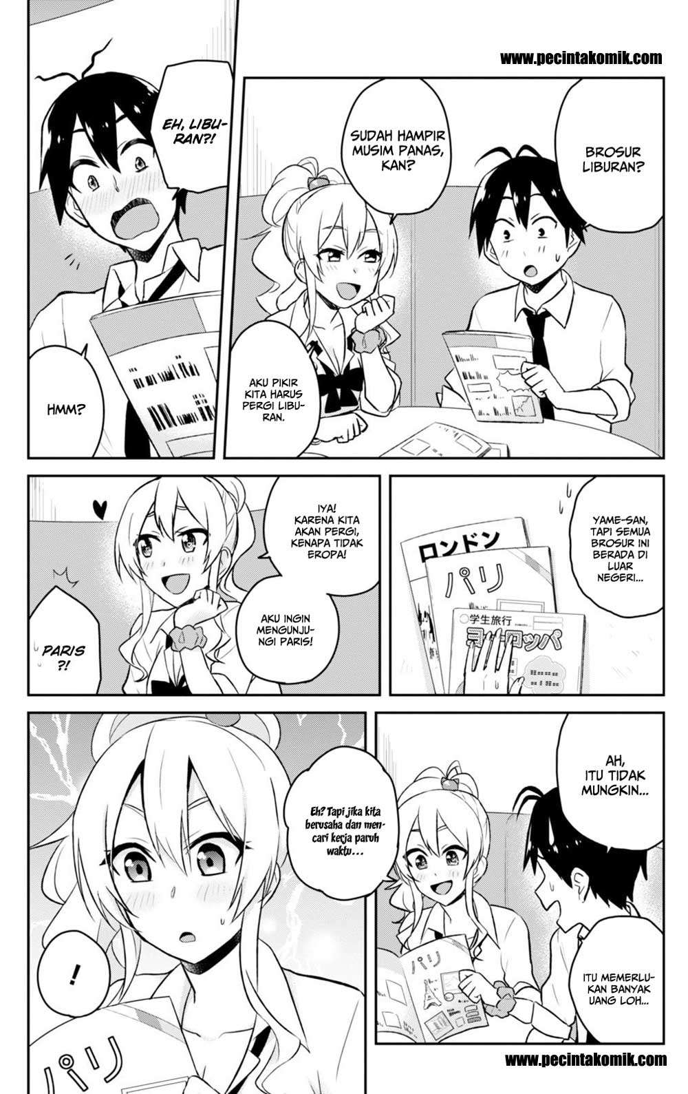 Hajimete no Gal Chapter 32 Gambar 17