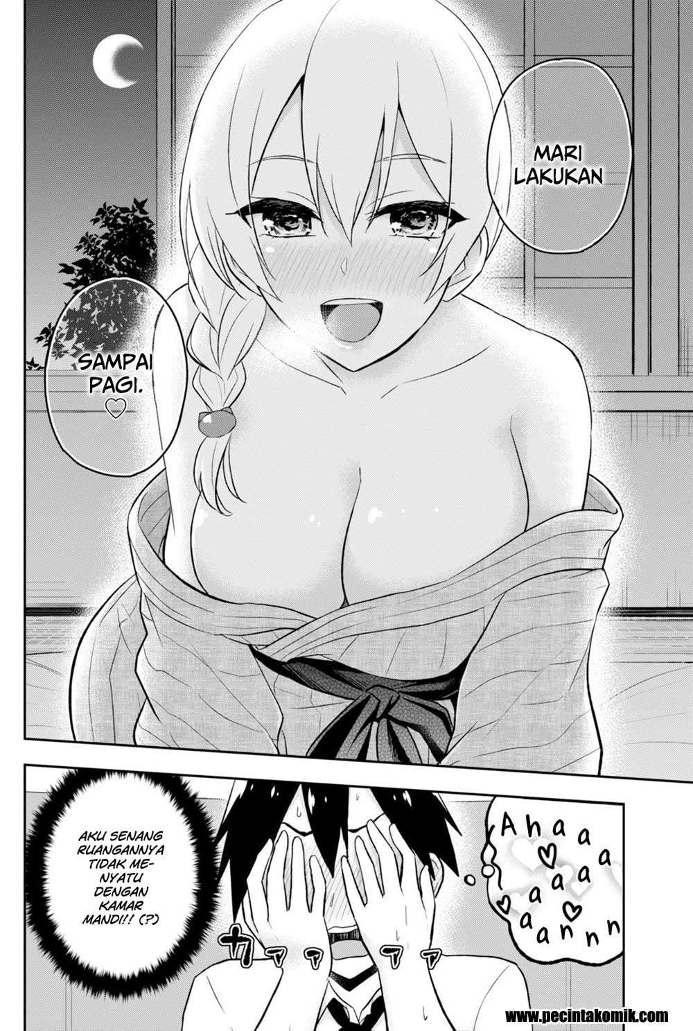 Hajimete no Gal Chapter 32 Gambar 20