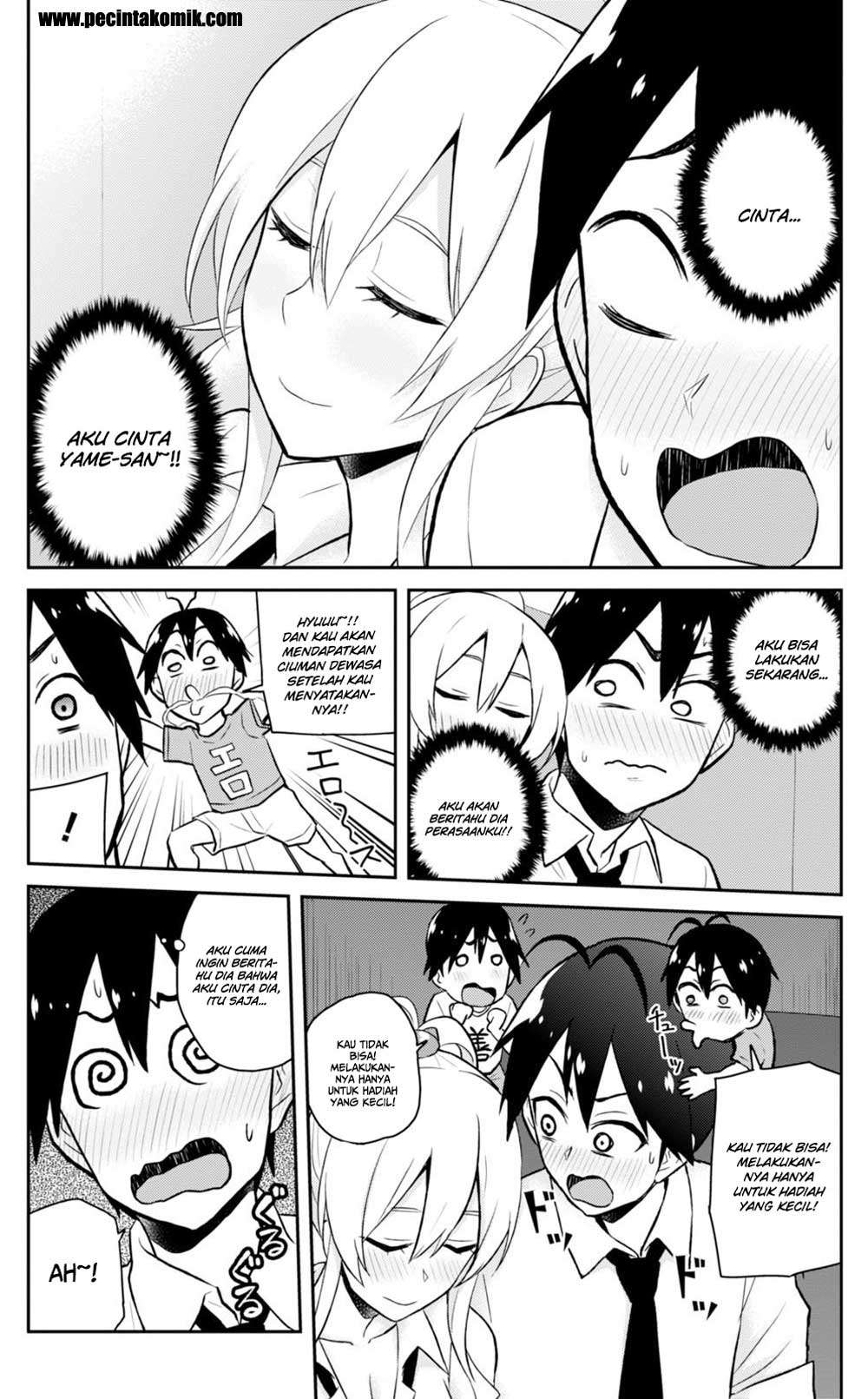 Hajimete no Gal Chapter 32 Gambar 22