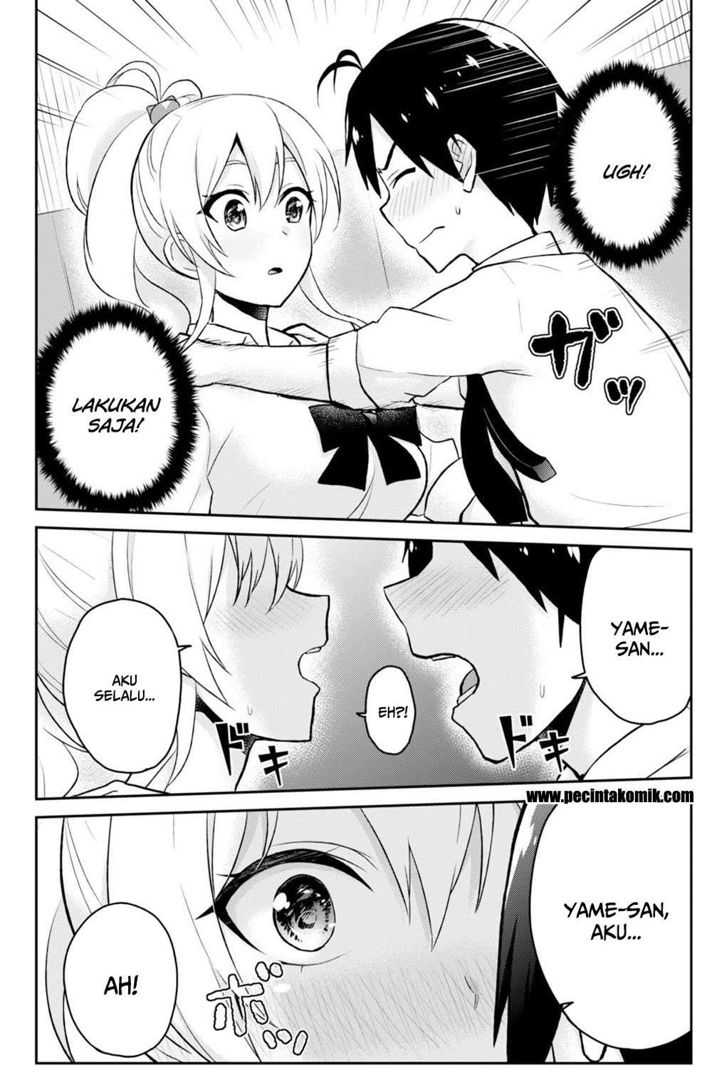 Hajimete no Gal Chapter 32 Gambar 23