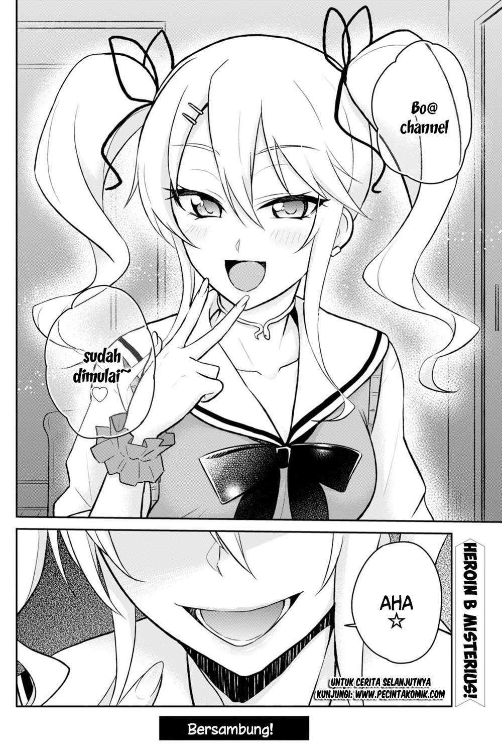 Hajimete no Gal Chapter 32 Gambar 26