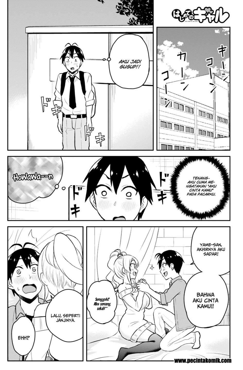 Hajimete no Gal Chapter 32 Gambar 8