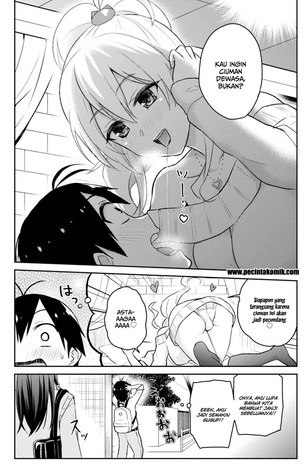 Hajimete no Gal Chapter 32 Gambar 9