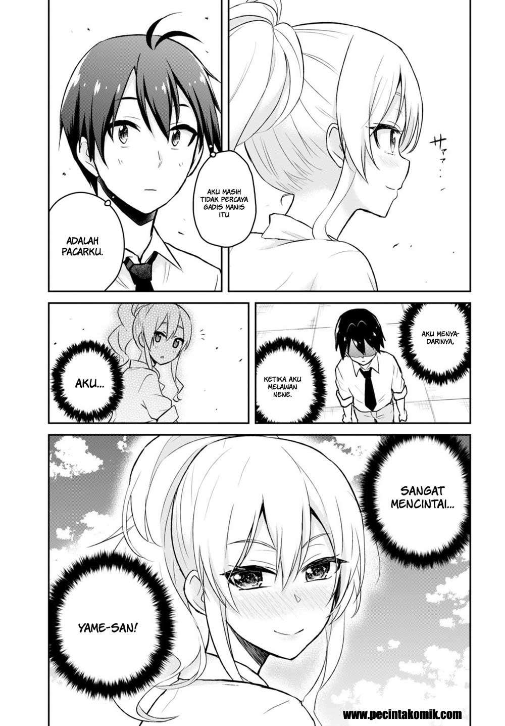 Hajimete no Gal Chapter 31 Gambar 11