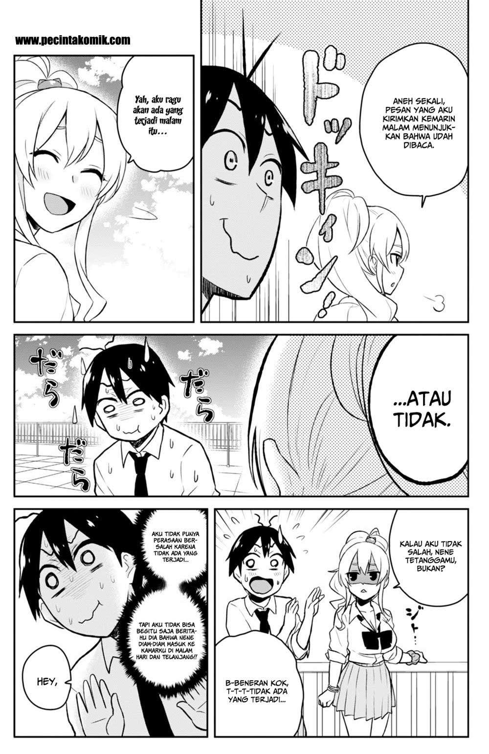 Hajimete no Gal Chapter 31 Gambar 14