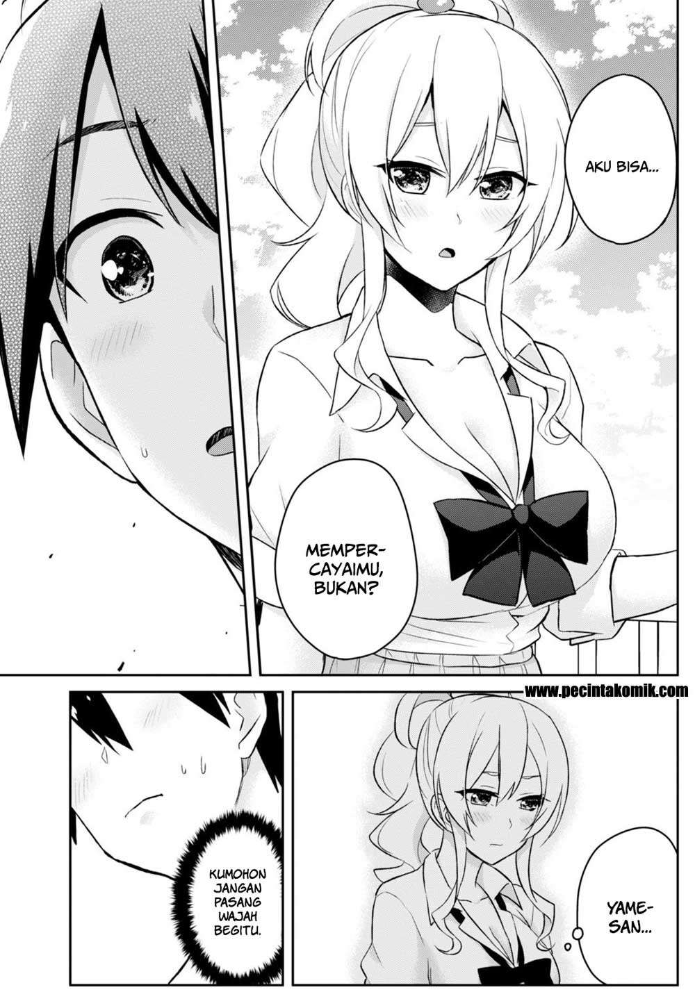 Hajimete no Gal Chapter 31 Gambar 15