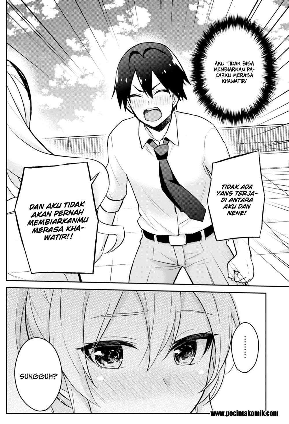 Hajimete no Gal Chapter 31 Gambar 16