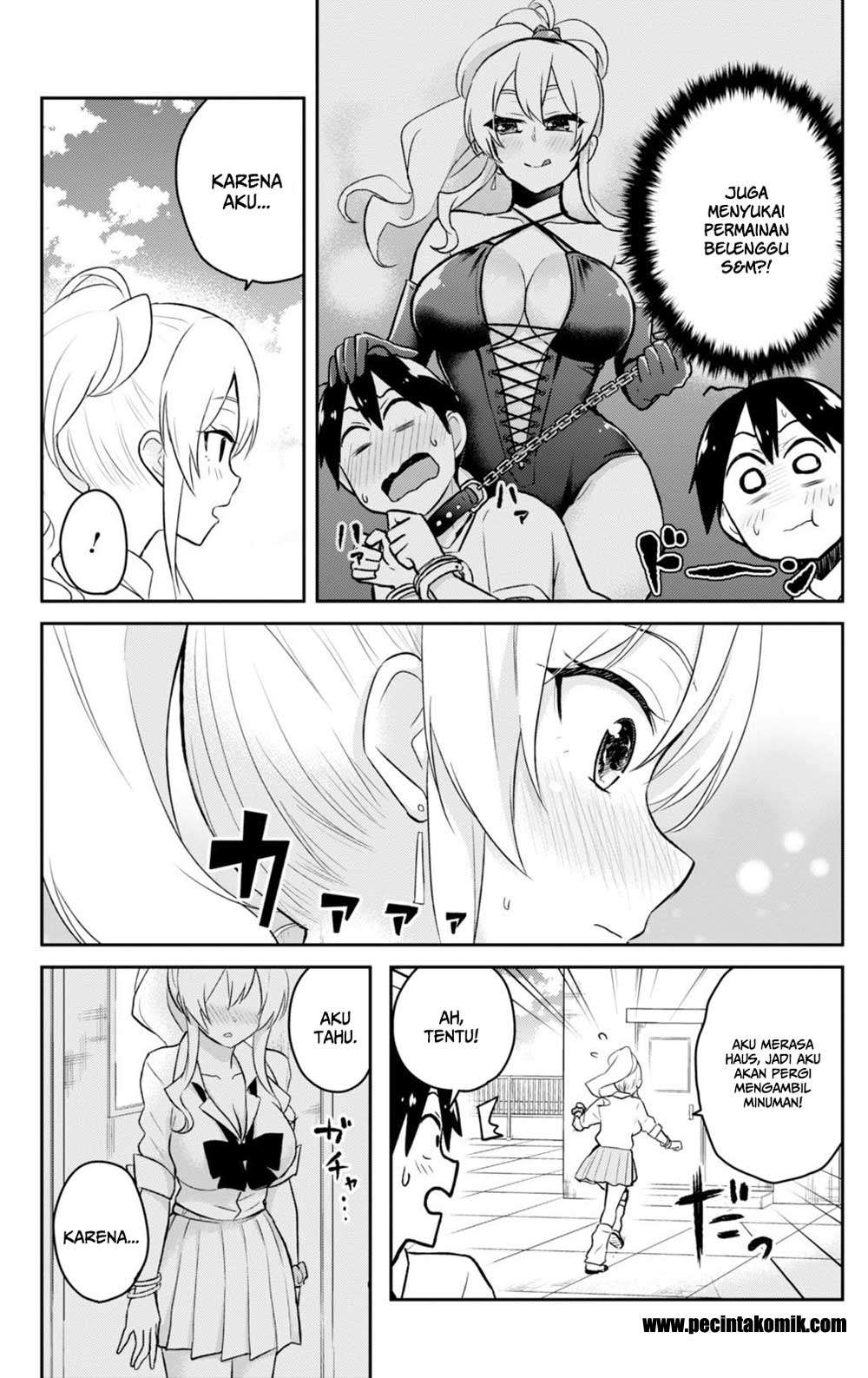 Hajimete no Gal Chapter 31 Gambar 19