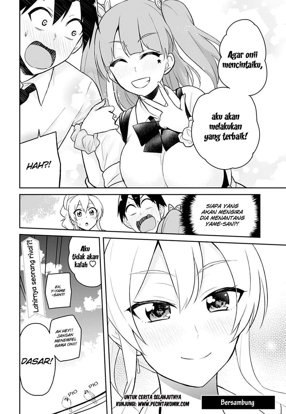 Hajimete no Gal Chapter 30 Gambar 25