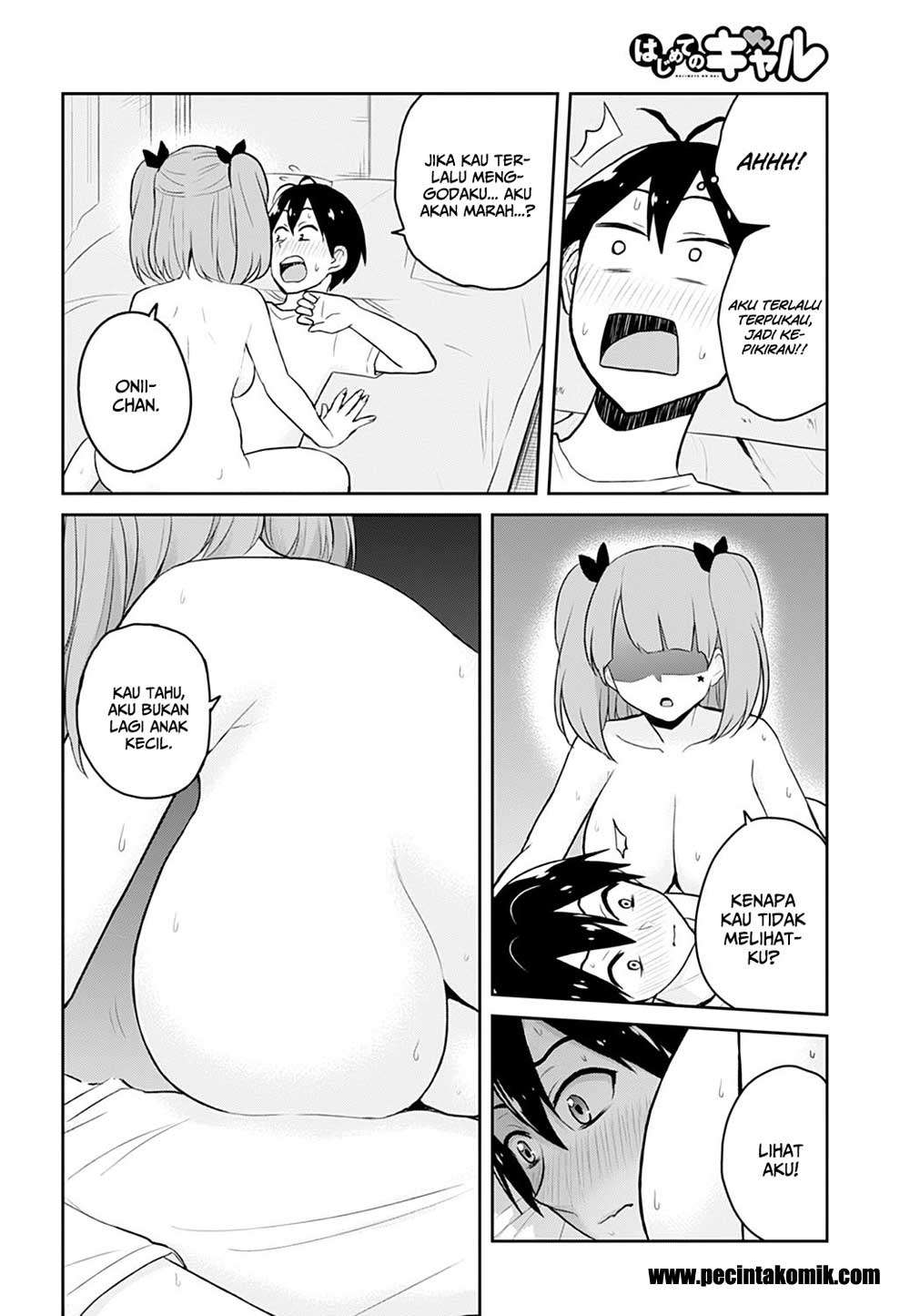 Hajimete no Gal Chapter 30 Gambar 7