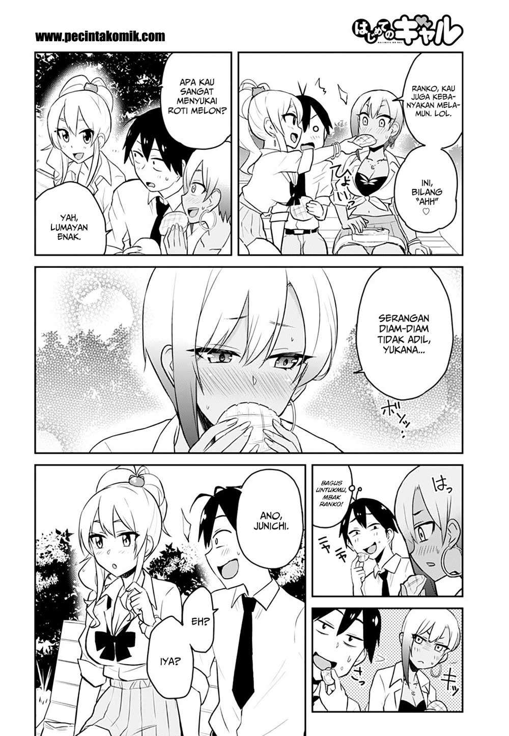 Hajimete no Gal Chapter 29 Gambar 11