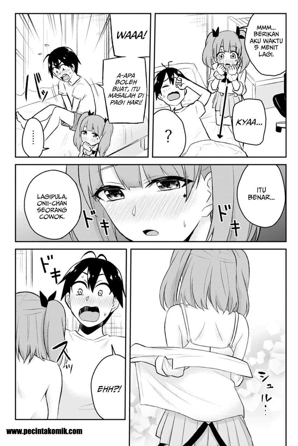 Hajimete no Gal Chapter 29 Gambar 4