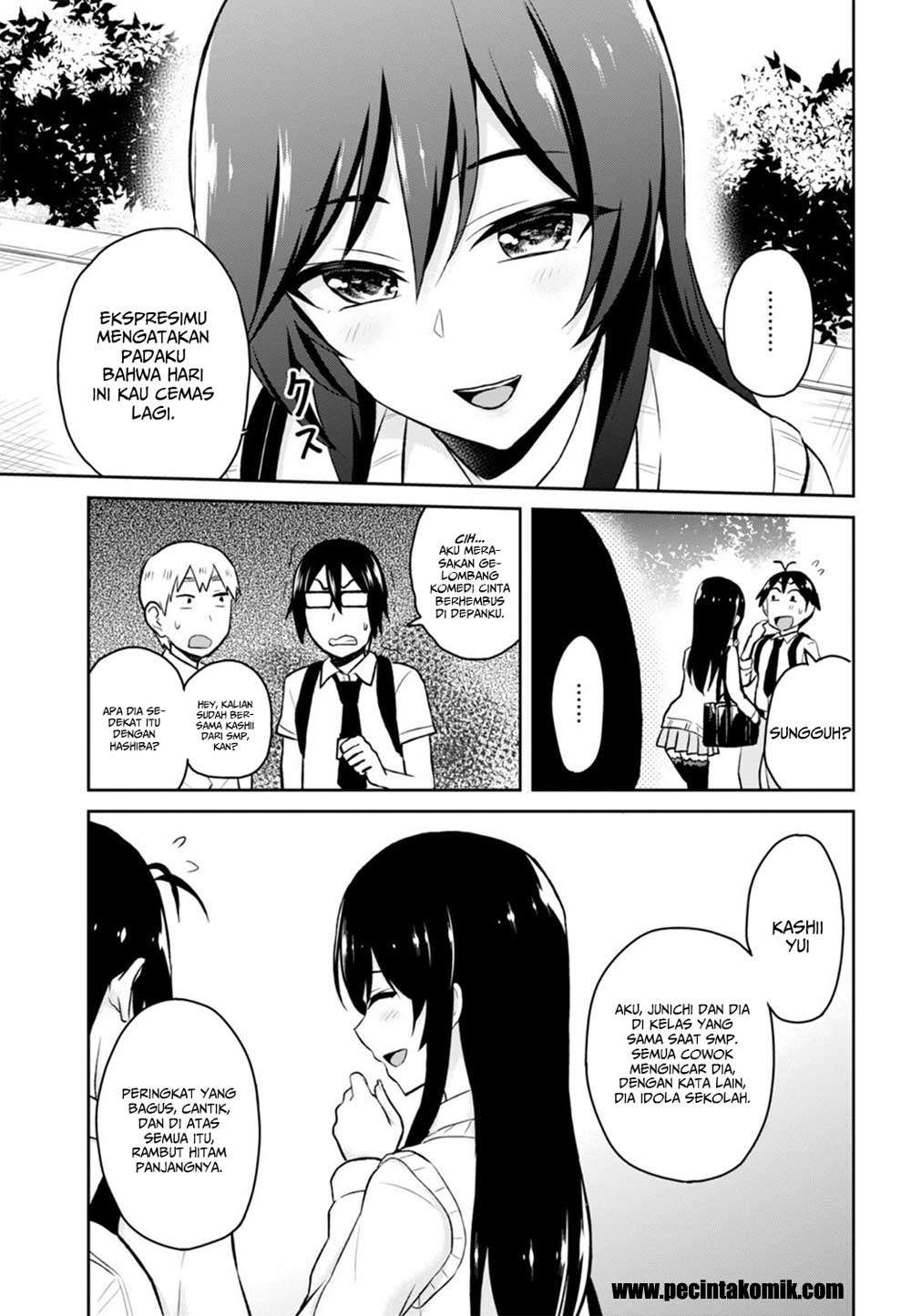 Hajimete no Gal Chapter 29 Gambar 6