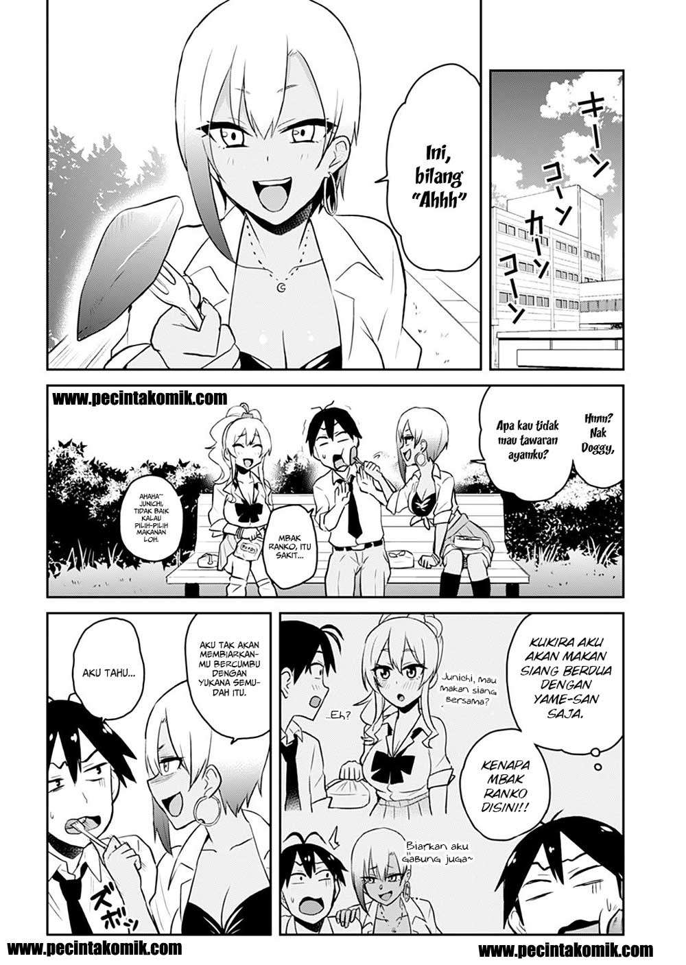 Hajimete no Gal Chapter 29 Gambar 9