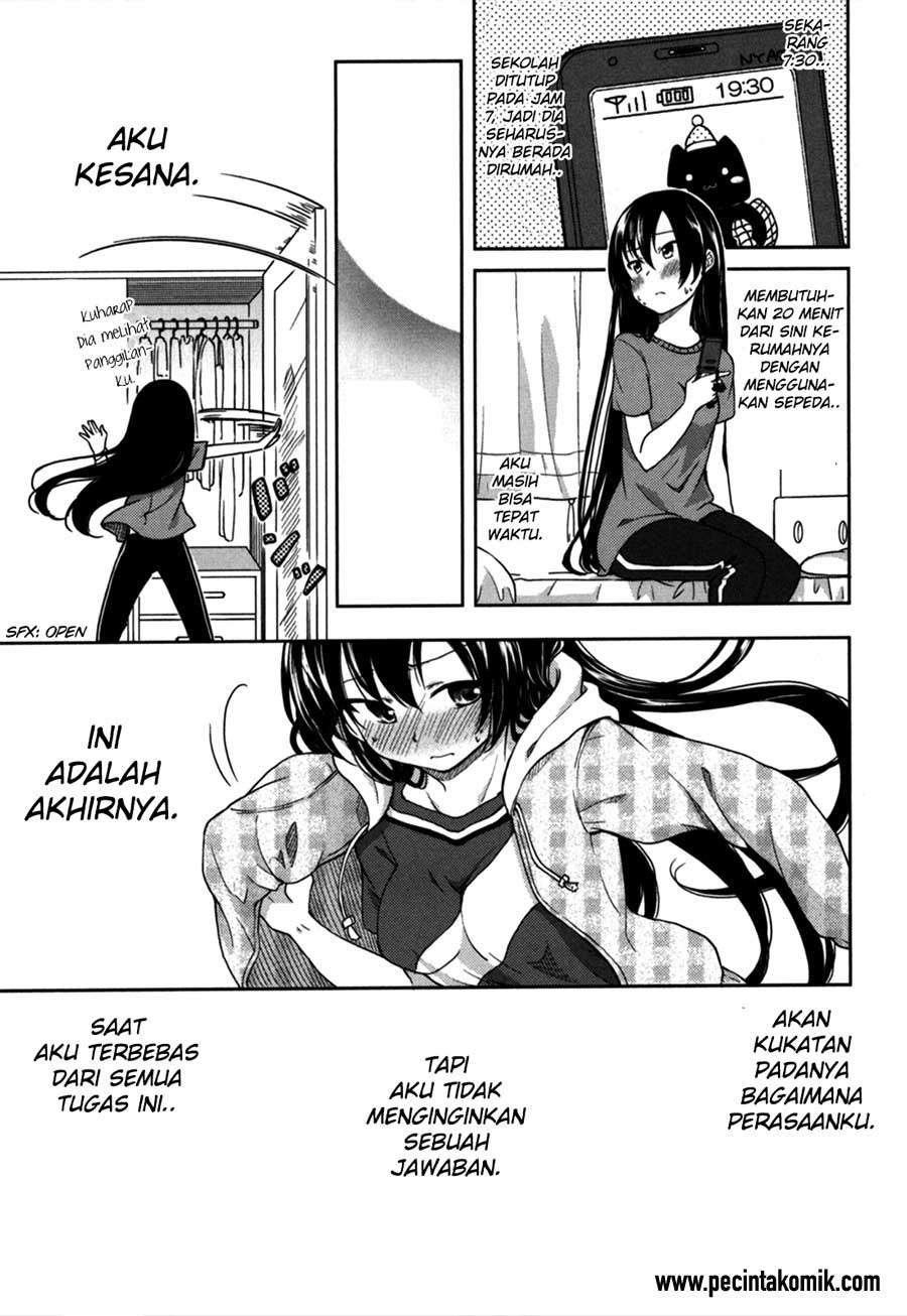 Hadi Girl Chapter 18 Gambar 16