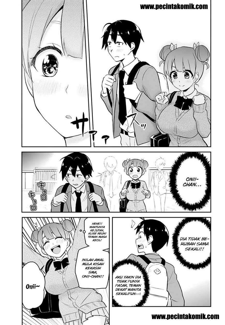 Hajimete no Gal Chapter 28 Gambar 11