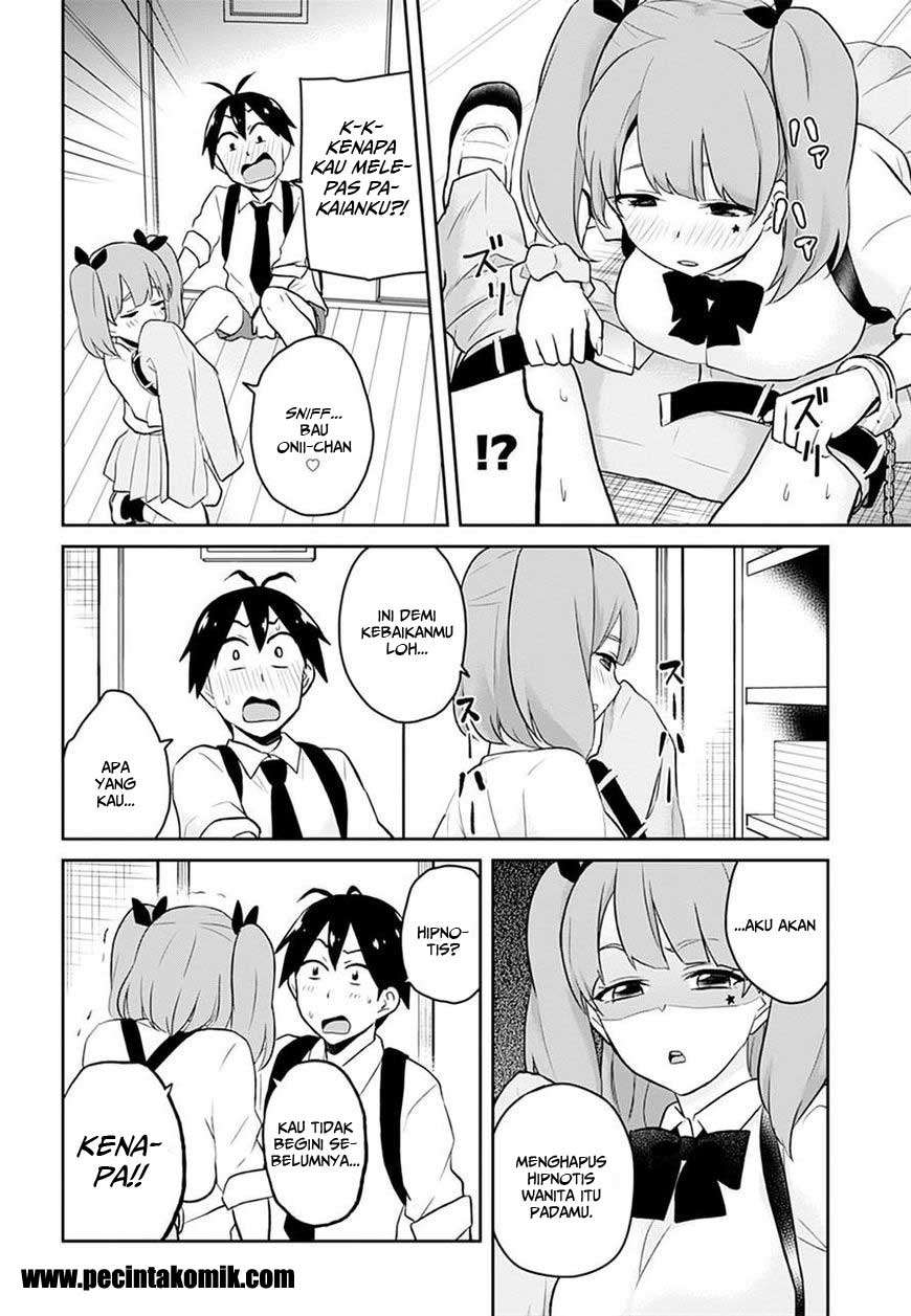 Hajimete no Gal Chapter 28 Gambar 8