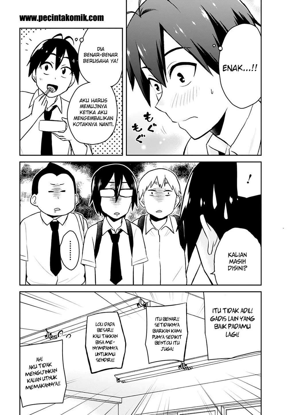 Hajimete no Gal Chapter 27 Gambar 11