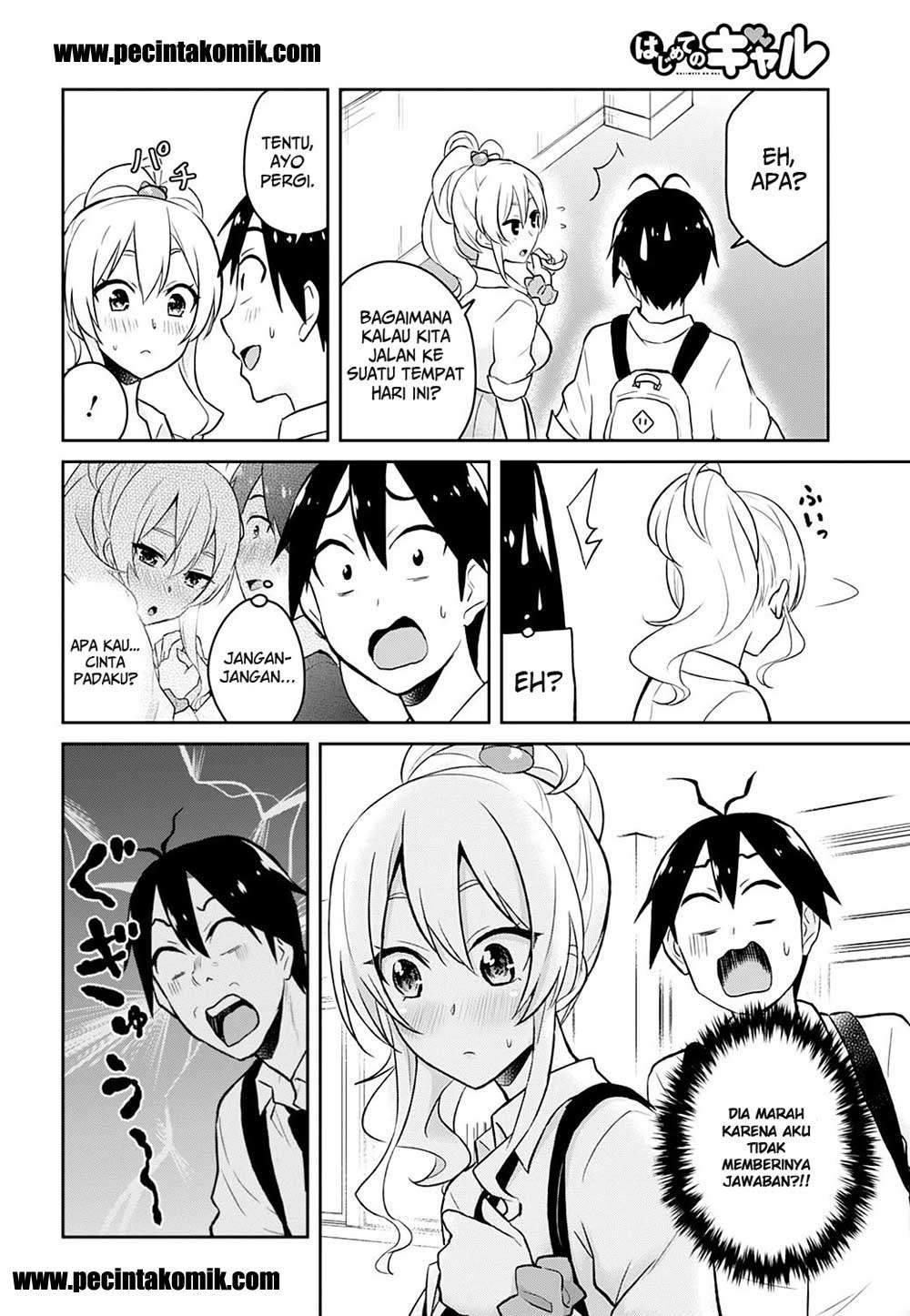 Hajimete no Gal Chapter 27 Gambar 13