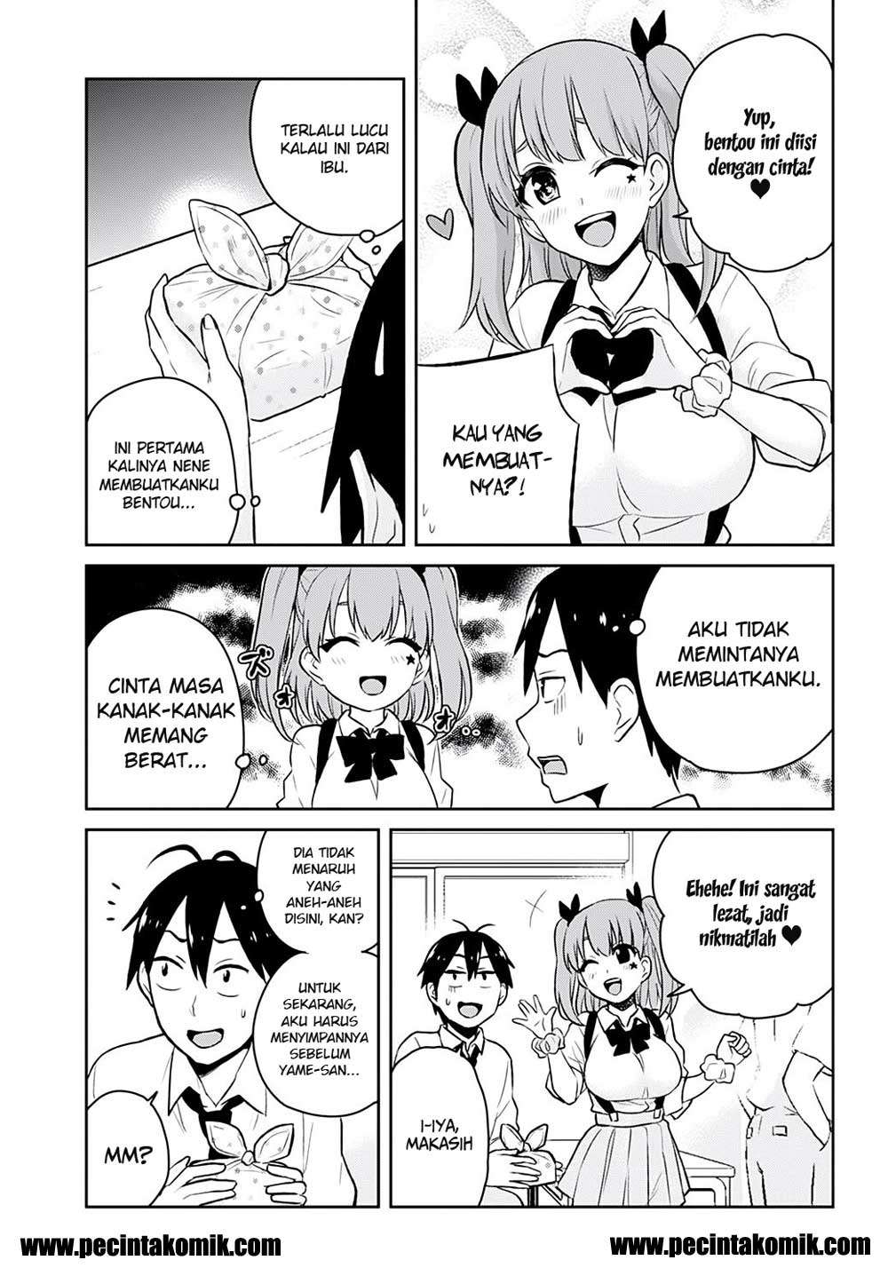 Hajimete no Gal Chapter 27 Gambar 4