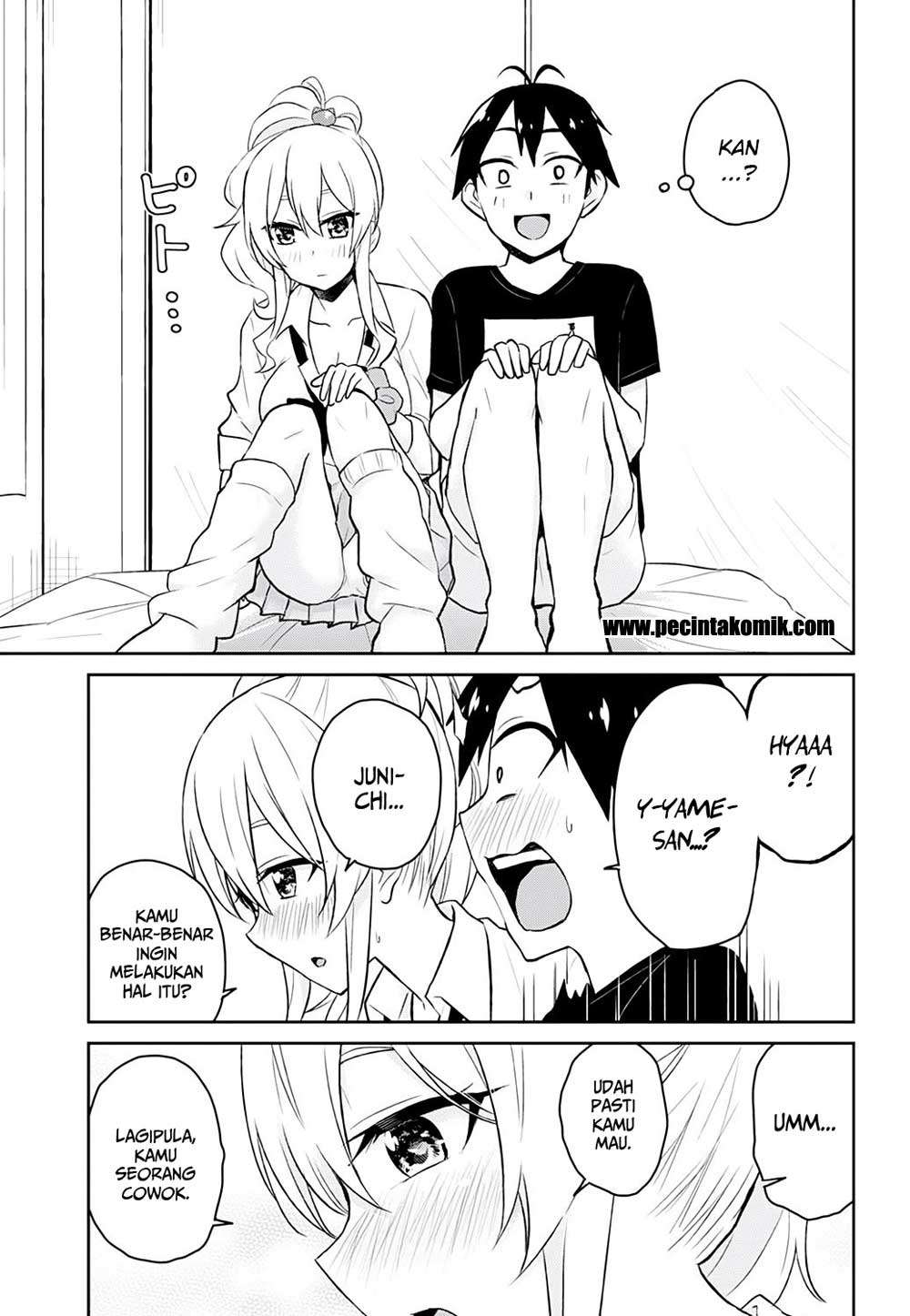 Hajimete no Gal Chapter 26 Gambar 12