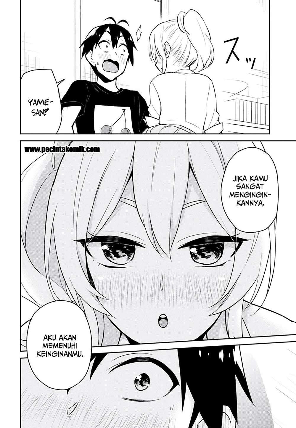 Hajimete no Gal Chapter 26 Gambar 13