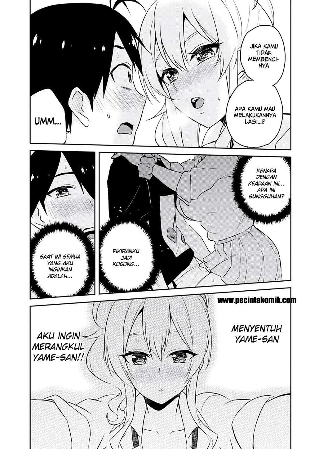 Hajimete no Gal Chapter 26 Gambar 18