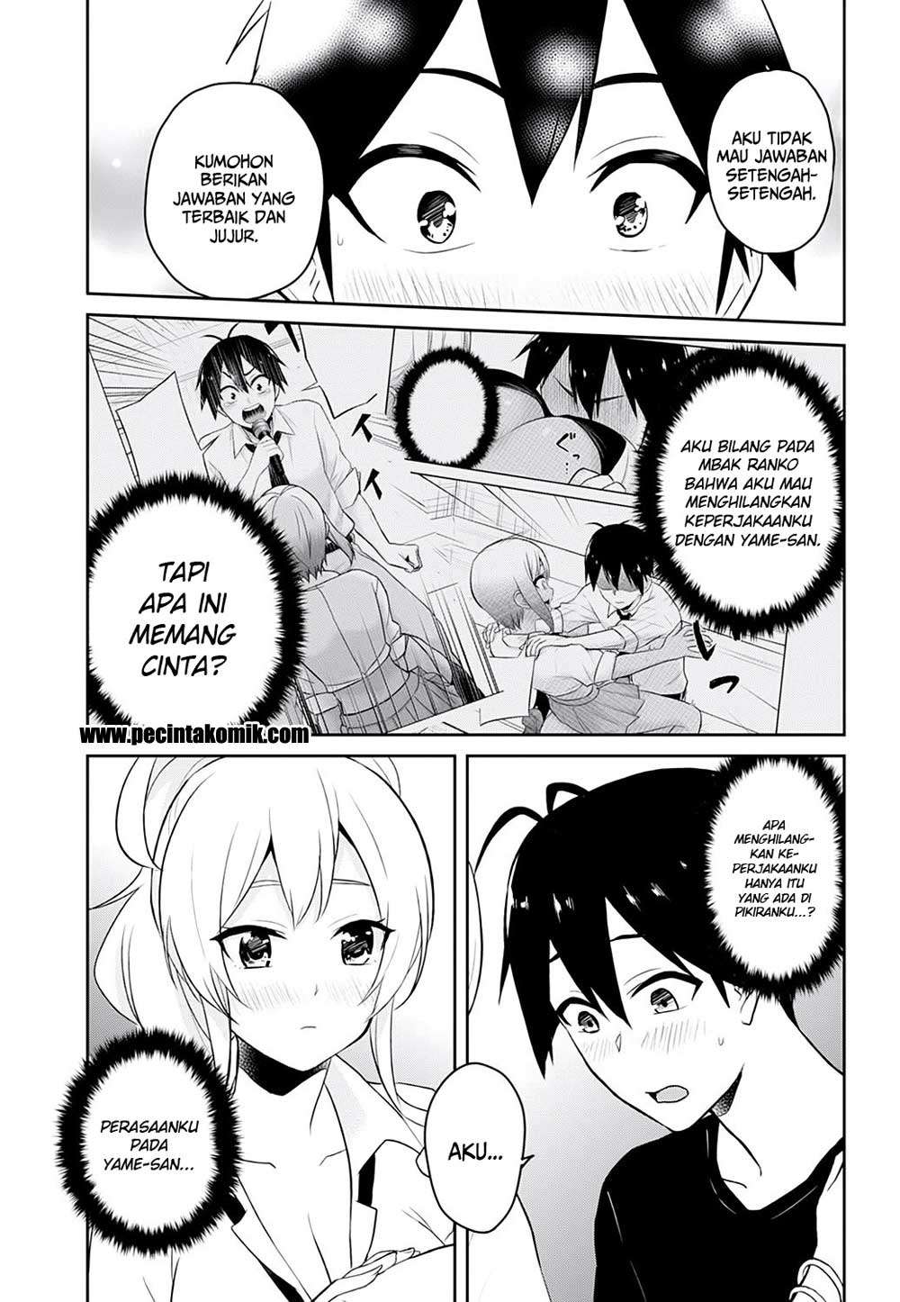 Hajimete no Gal Chapter 26 Gambar 22