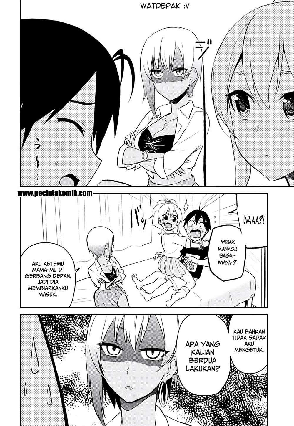 Hajimete no Gal Chapter 26 Gambar 23