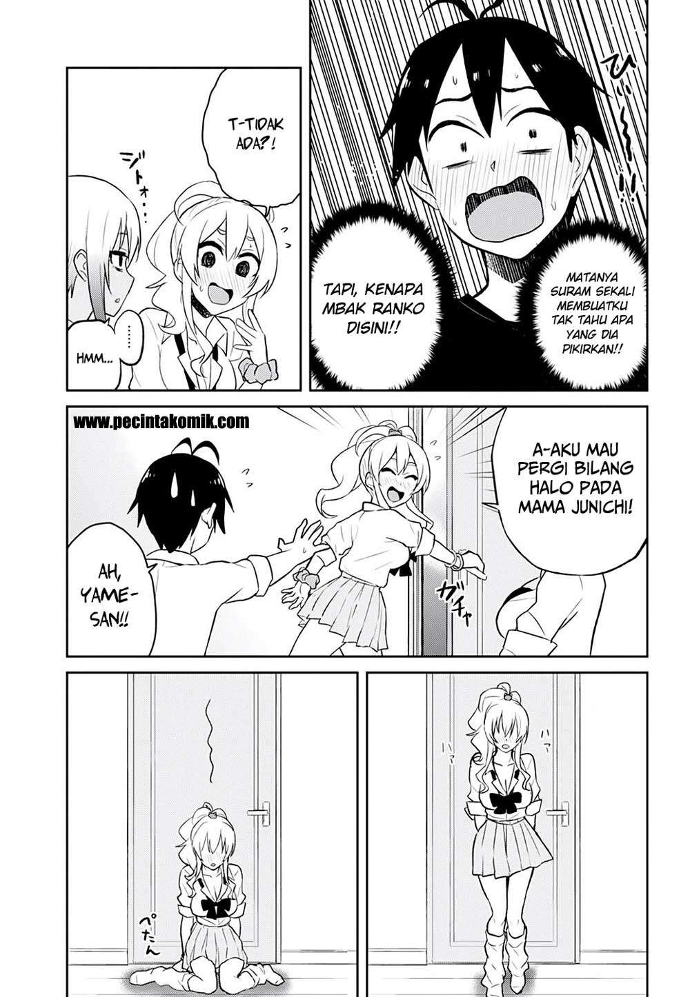 Hajimete no Gal Chapter 26 Gambar 24