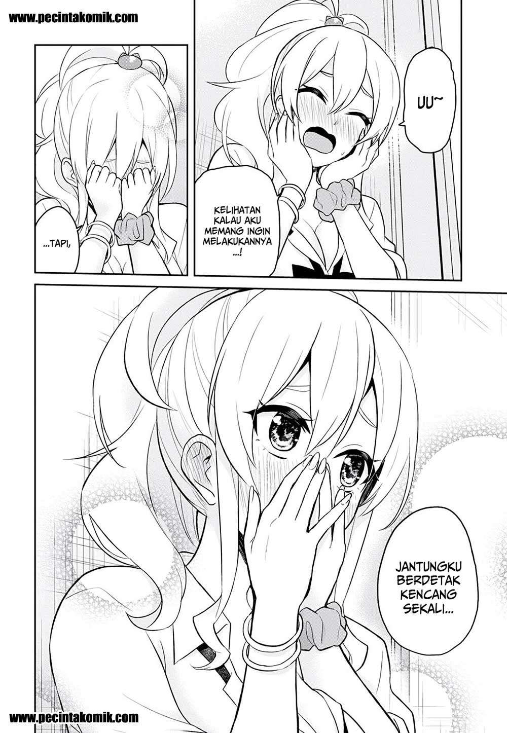 Hajimete no Gal Chapter 26 Gambar 25