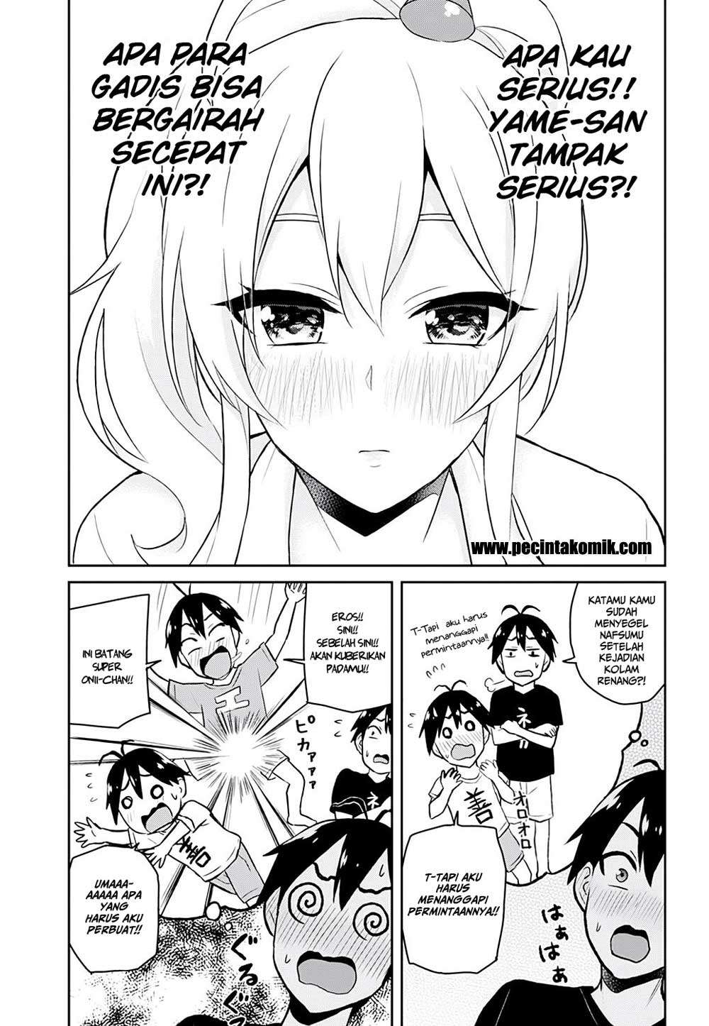 Hajimete no Gal Chapter 26 Gambar 8