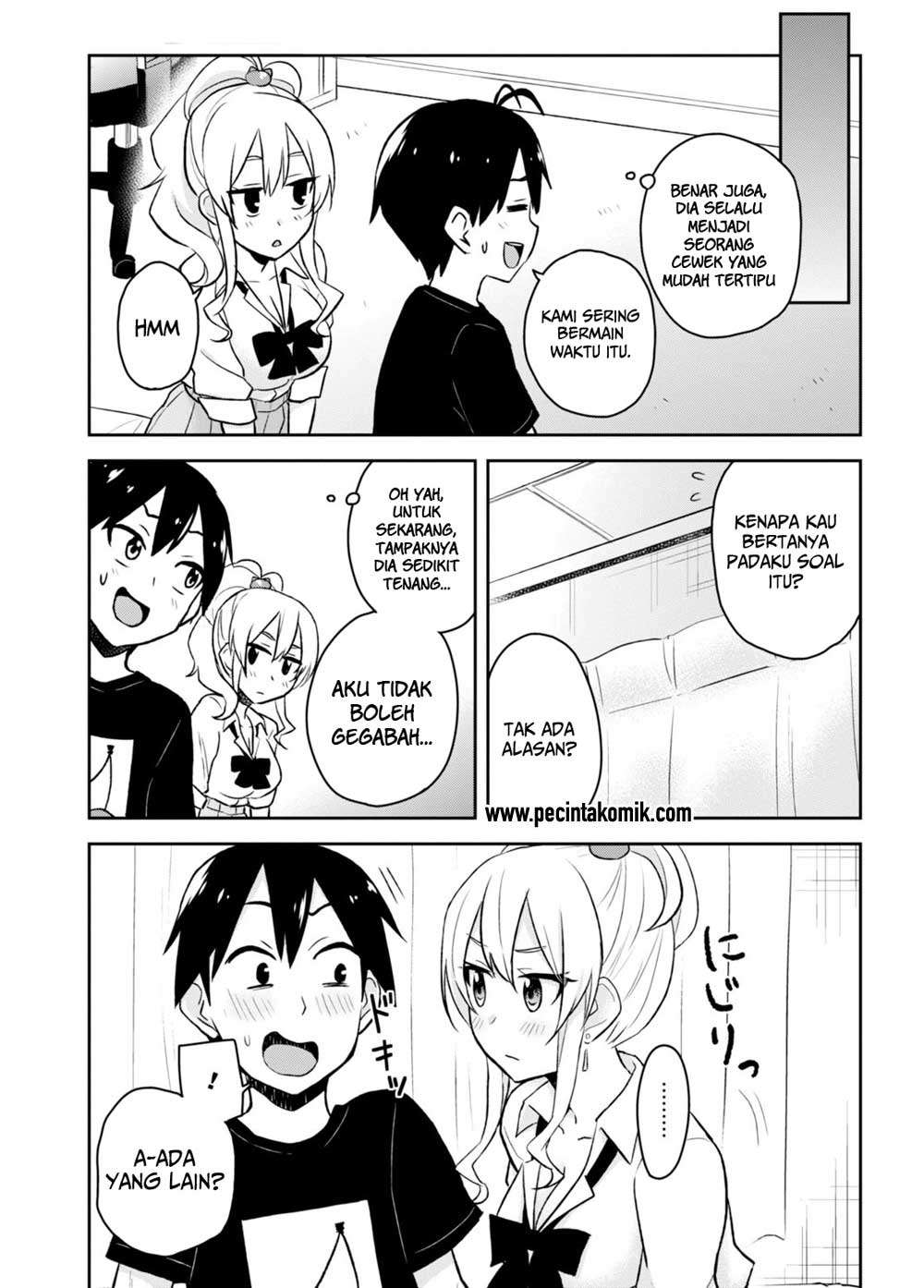 Hajimete no Gal Chapter 25 Gambar 12