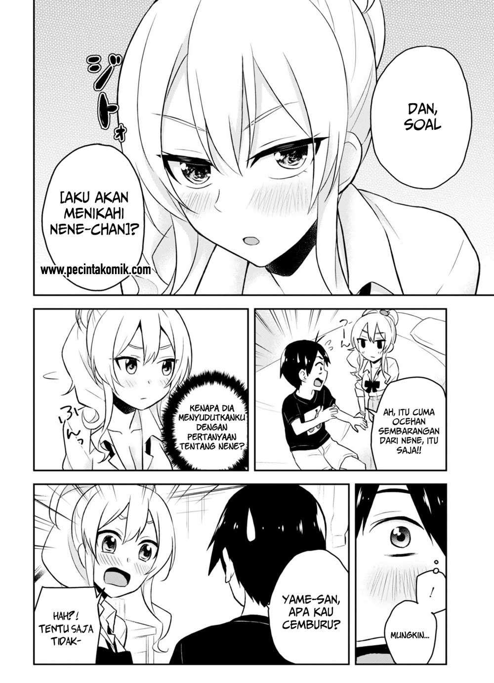 Hajimete no Gal Chapter 25 Gambar 13